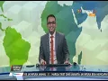 [TV BUMPER] Closing Kompas Petang (7-8-2016, 18.30) by Giovanni Man ♂️ 👞