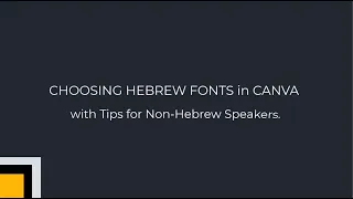 Training Choosing Hebrew Fonts in Canva