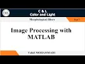 Image Processing with MATLAB - Part 7