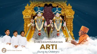 Shri Swaminarayan Arti In the Voices of Balaks Sung By Children