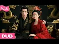 Download Lagu 【FULL】I used to beg you not to abandon me. I entered as a concubine, but rose as queen