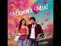 Mamma Mia (From "Feel Good") - Sandilya Pisapati, Tushara Nilaya & Kadali
