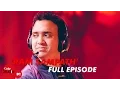 Lagu Ram Sampath - Full Episode - Coke Studio@MTV Season 4
