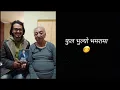 Download Lagu Dali Dali Phool Phulyo....