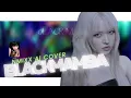 Lagu 「AI COVER」NMIXX - Black Mamba (by aespa) + Line Distrubution