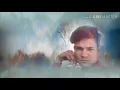 Download Lagu लड़की तू कुंवारी का बारा में लड़का dj akash raj babu
