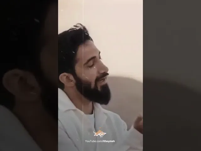 ⁣نماهنگ عزیزم مهدی | My dear Mahdi | حبيبي مهدي | محمدغلوم، حسين خيرالدين، محمد اسداللهی