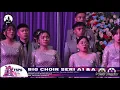 Download Lagu \