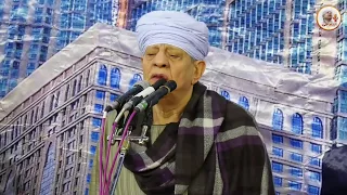 الشيخ ياسين التهامي مولانا الإمام الحسين ديسمبر 2019 الجزء الأول 