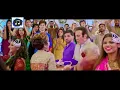 Jalwa Video Song | Jawani Phir Nahi Ani | Sana Zulfiqar & Sahir Ali Bagga | Pakistani Movies Song