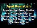 Download Lagu Dzikir Pembalik Niat Buruk Mereka Yang Ingin Menzolimi Anda🔴akan Tertimpa Ulahnya❕ - Doa Al Hijaz