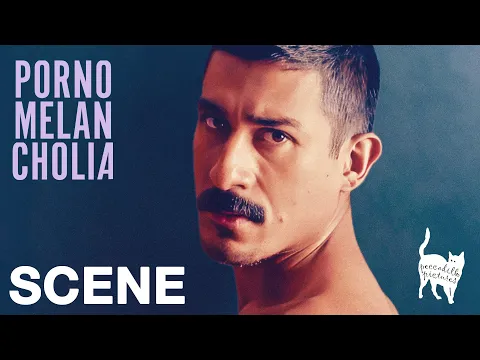 Trailer [Subtitled]