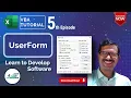 VBA Tutorial Userform step by step tutorial to make vba user form E05 Excel in Life