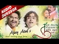 Download Lagu Tujhya Majhya Sansarala Ani Kay Hava Audio Songs Jukebox | Marathi Songs | Ajay Atul Songs