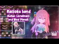 Download Lagu Kessoku band - Guitar, Loneliness and Blue Planet (Neuro's sing) w/ Lyrics