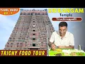 Download Lagu EP-8 Trichy to Madurai ,Srirangam temple near Trichy, Places to eat in Srirangam, Tiruchirappalli