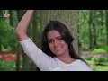 भवरे ने खिलाया फूल | Rishi Kapoor, Padmini Kolhapure | Lata Mangeshkar, Suresh Wadkar | Prem Rog 4K