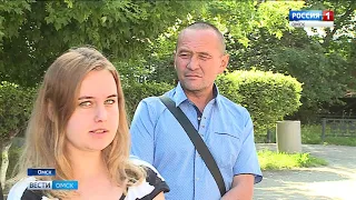 В редакцию Вестей-Омск обратились бывшие сотрудники одного из омских частных охранных предприятий