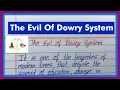 Download Lagu The Evil Of Dowry System | Essay On Dowry System | Speech On Dowry System | Dowry System Speech