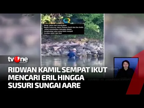 Sebelum Pulang ke Indonesia, RK Susuri Tepian Sungai Aare Cari Eril