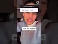 جميع فيديوهات صولا عمر ابو احمد - أغنيه ابو احمد خدني الكوافير #shorts