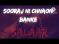 Lagu sooraj hi Chhaon BANKE New Song