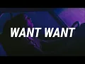 Download Lagu Maggie Rogers - Want Want (Lyrics)