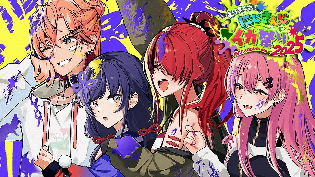 【#にじイカ祭り2025 】#カシュグイWIN！！！！！！！！！！！！！！│DAY1│総当たり戦 /上級者の部【先斗寧/にじさんじ】