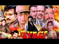 Download Lagu Mithun \u0026 Bhagyashree (HD)- New Blockbuster Full Hindi Bollywood Film \