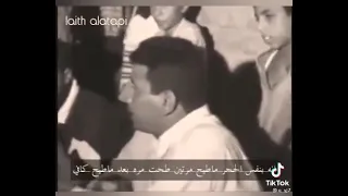 سمير صبيح حركتك قليل وبين الطين   قديم دندنها