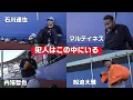 Download Lagu 犯人はこの中にいる