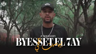 Junior Hassen Byesset El 7ay بياسات الحي Official Music Video  Junior Hassen Byesset El 7ay بياسات الحي Official Music Video