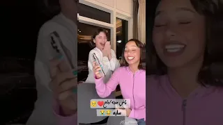 بسمله تغني ل ساره مهند 