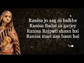 Download Lagu Rani sa - Padmavati | Full Clean Original Song | Padmavati trailer Song