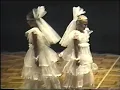 Maryen Lorrain Dance Studio Recital June 24 1992