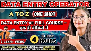 Data Entry Full Course in One Shot Basic to Advance Data Entry Tutorial Computer Tech Academy