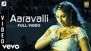 Download Avargalum Ivargalum - Aaravalli Video | Srikanth Deva | Satish, Aishwarya MP3