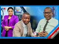 Download Lagu 🔴LIVE :GOOD MORNING NDANI YA WASAFI FM | 27 AUGUST 2025