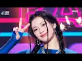 Download Lagu BABYMONSTER (베이비몬스터) - DRIP | Show! MusicCore | MBC241228방송