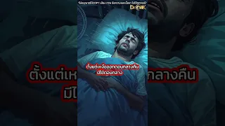 อาการใดบ้างที่ควรไปพบแพทย์ทันที เพราะอาจบ่งชี้ถึงมะเร็งตับ มะเร็งกระเพาะอาหาร มะเร็งทางเดินน้ำดี หรือมะเร็งตับอ่อน