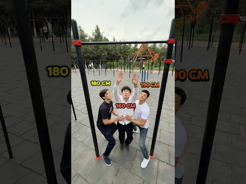 Growing tall tutorial✅