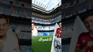 مقارنة بين محمد عدنان و بشار العربي من افضل محمد عدنان 