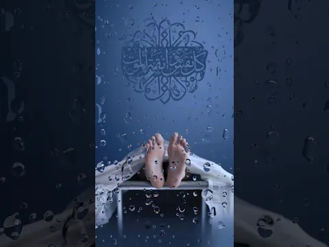 ❤️💫allah🤲❤️‍🔥💎