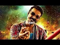 Maari Thara Local - Slowed + Reverb | Dhanush | Anirudh Ravichander