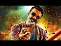 Download Lagu Maari Thara Local - Slowed + Reverb | Dhanush | Anirudh Ravichander