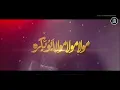 New Manqabat 2026 - Main Ne Abu Bakar Sy Pocha - Zaheer Usmani - New Naat Sharif 2026