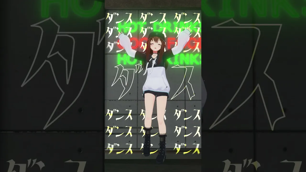 【踊ってみた】Dancing Reed【#shorts /ときのそら/ホロライブ】