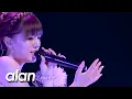 Download Lagu alan ( 阿兰 阿蘭) 『明日への讃歌 (Ashita e no Sanka) 2011 LIVE 』Japanese Remastering HD version by miu JAPAN