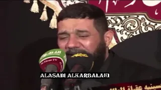 نعي يقطع انياط القلب- مصائب السيدة زينب ع ليلة 11 محرم- السيد محمد الصافي 1444
