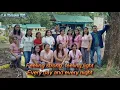 Download Lagu Song for the Children, Follow Me Oscar Harris WinS Pre Monitoring 2019 Maramag 3 Karaoke Dongsals